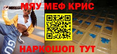 apvp Среднеуральск