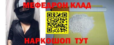 бошки Тверь