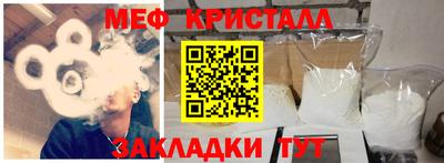 бошки Тверь