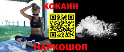 молекула духа Тара