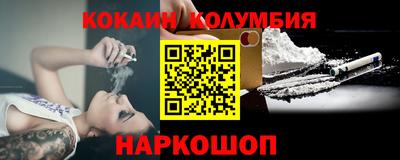мяу мяу мука Татарск