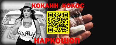 молекула духа Тара