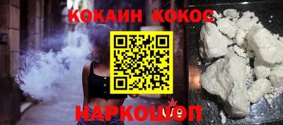 молекула духа Тара