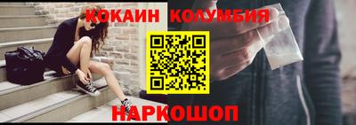 мяу мяу мука Татарск