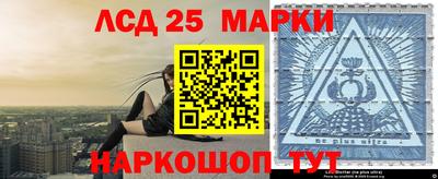 мяу мяу мука Татарск