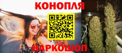 бошки Тверь