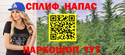 молекула духа Тара