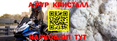 мяу мяу мука Татарск