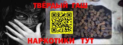 мяу мяу мука Татарск
