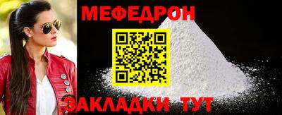 молекула духа Тара