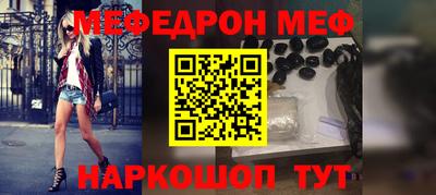 бошки Тверь